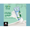 EVA COSMETICS — ALOE EVA STRENGTHENING HAIR OIL REPLACEMENT WITH ALOE VERA & YOGHURT PROTEINS 250 ML